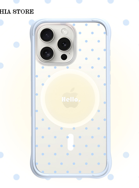 Oyriuas Cynthia 柠檬海盐高光磁吸适用iPhone 16promax液态硅胶边框手机壳 夏天清爽透气散热