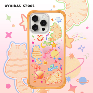 26°C房间 ins风 液态硅胶边框手机壳 硅胶边框 温柔风防摔磨砂不沾指纹 可拆卸替换背板 Oyriuas