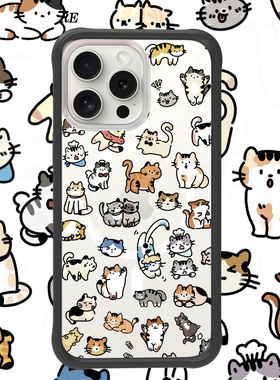 Oyriuas Cynthia适用iPhone16pro 猫咪乐园系列新款磁吸抗刮花高清硅胶可拆卸边框手机壳二合一 防摔可爱