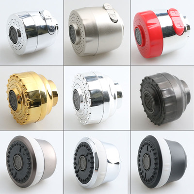 招财猫万向水龙头出水嘴喷头配件通用两档花洒头替换头防溅起泡器