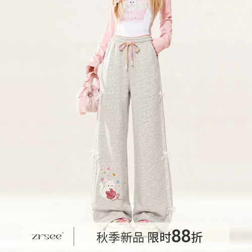 灰色休闲裤秋季甜美蕾丝蝴蝶结