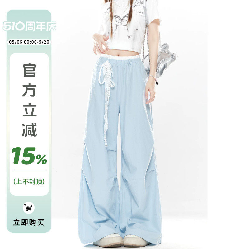 自然涩夏日蓝色多巴胺速干工装裤女2026春秋季薄款阔腿爵士舞裤子