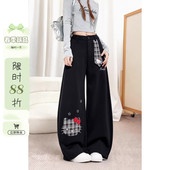 子冬 女2026春季 领带弯刀休闲裤 阔腿裤 00限时88折 新款