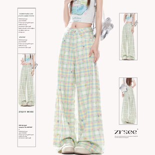 自然涩多巴胺穿搭绿色格子裤女春秋季2026新款小个子休闲长裤子夏