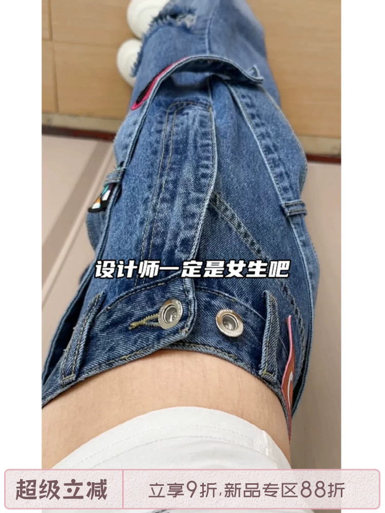 自然涩侧拉链阔腿牛仔裤女夏季美式高街宽松直筒拖地春秋款长裤子