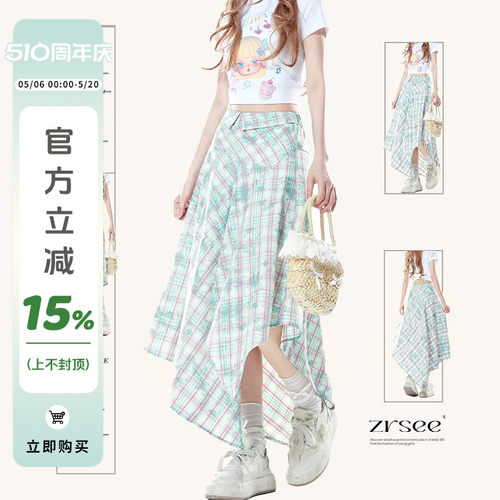 不规则翻腰头设计感格子半身裙女