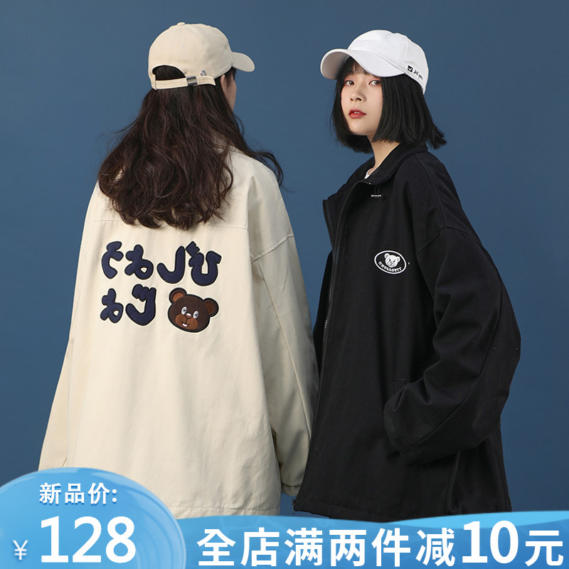 32021新款春秋薄款外套女ins潮早秋oversize情侣百搭夹克秋装风衣
