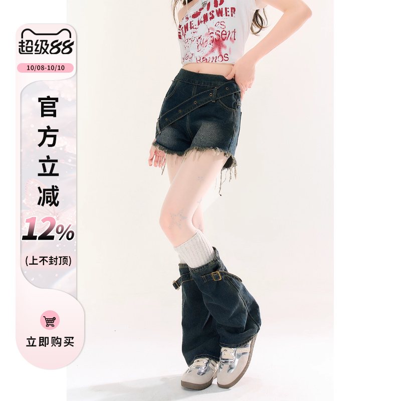 潮流精品，品质保证