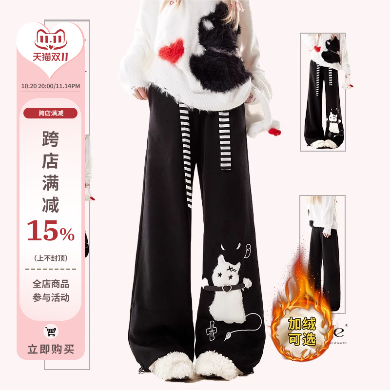 黑色休闲卫裤女春秋冬款小猫刺绣