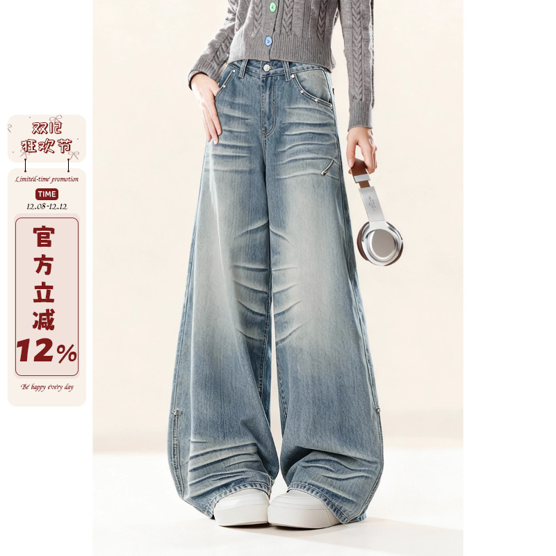 做旧水洗高腰牛仔裤女春秋新款