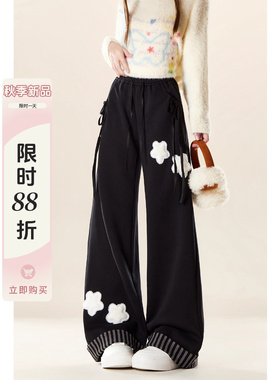 白色花朵贴布卷边休闲裤女秋冬季设计感条纹拼接宽松阔腿裤