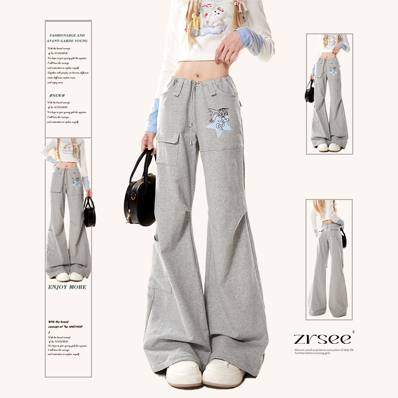 休闲微喇卫裤女2025春秋季新款