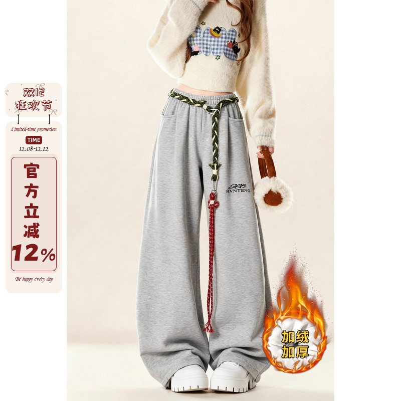 美式腰绳加绒加厚运动卫裤女秋冬