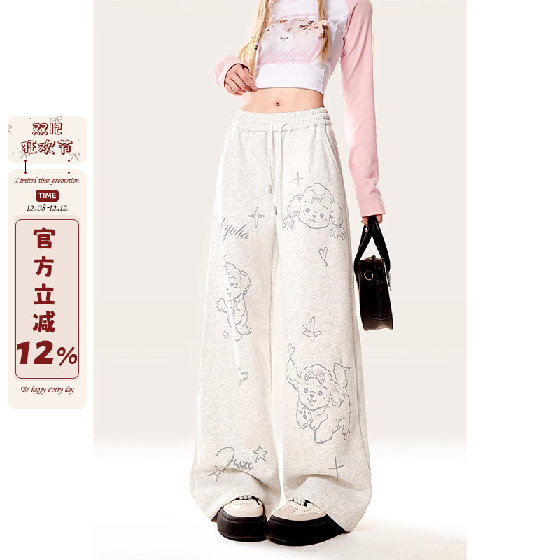 可爱小狗印花阔腿卫裤女