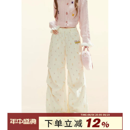 韩系夏日好看长裤子女夏季轻薄款