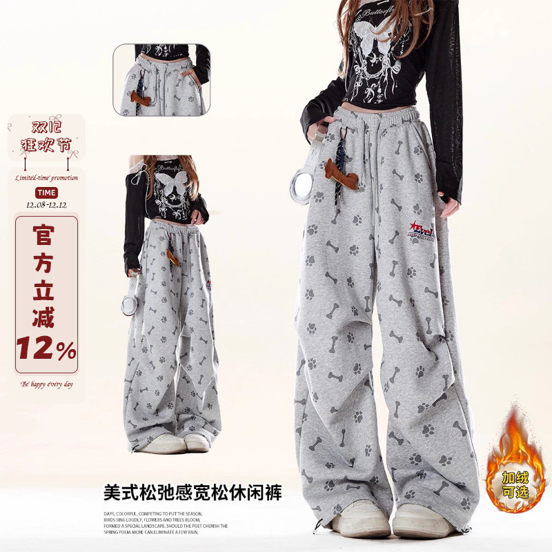 美式灰色加绒运动卫裤女秋冬新款