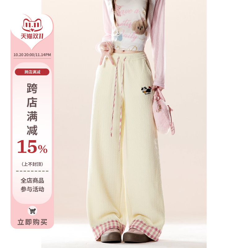 米黄色格纹拼接卷边卫裤女秋冬款