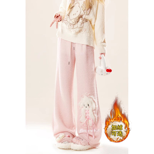 加绒小个子爵士舞宽松休闲阔腿长裤 秋冬季 子 女装 自然涩粉色糯米裤