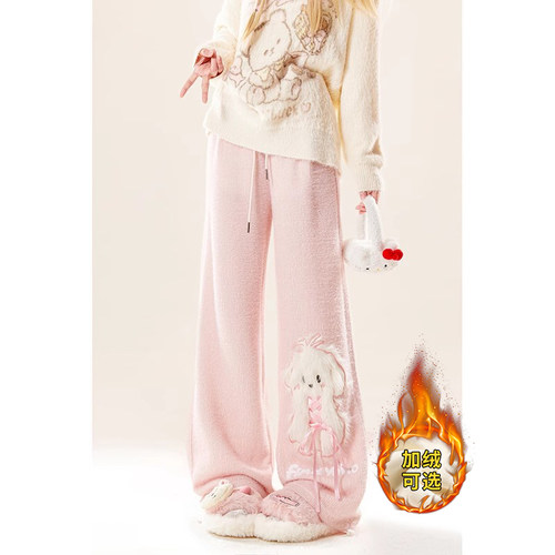 粉色毛绒小狗糯米裤女秋冬季