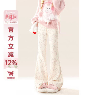 拖地薄裤 自然涩碎花微喇女裤 小个子高腰运动休闲卫裤 新款 子 春秋季