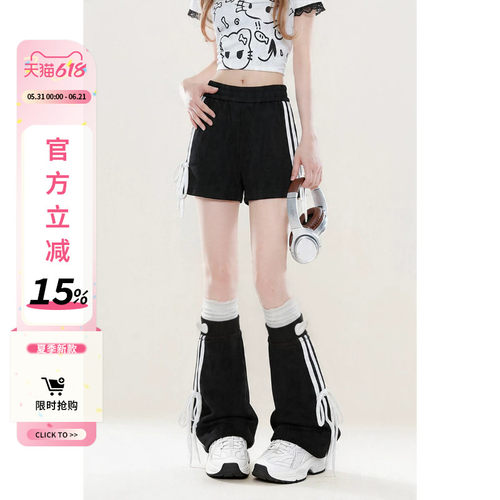夏天巨好看的薄款休闲裤女夏季