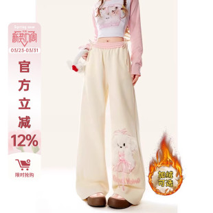可爱直筒休闲长裤 新款 子秋冬 女2026春秋季 自然涩粉色小狗运动卫裤