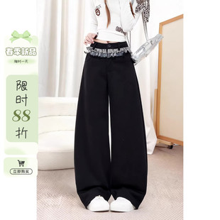 【2/24 20:00限时88折】蕾丝拼接弯刀裤女2026春季阔腿休闲裤子冬