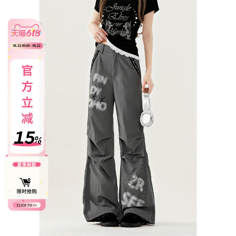 自然涩折痕设计感阔腿休闲裤女士夏季新款灰色修身字母印花长裤子