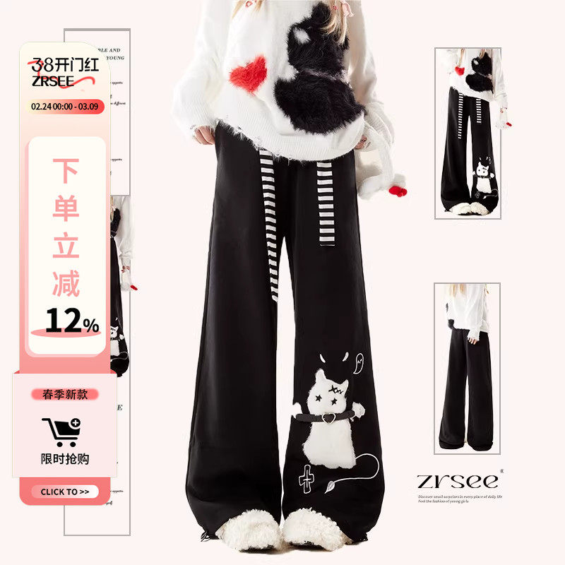 自然涩早春黑色加绒休闲卫裤女装2026冬季新款穿搭阔腿宽松长裤子