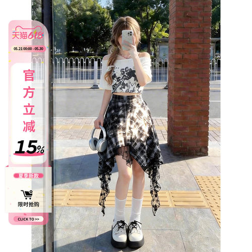 自然涩蕾丝拼接不规则短裙女夏季