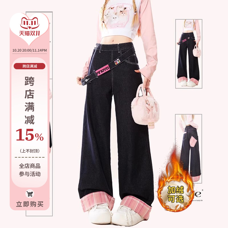 美式侧拉链牛仔裤女夏薄款小个子