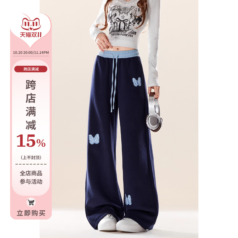 自然涩宝蓝色蝴蝶贴布休闲裤女秋冬季新款撞色拼接腰头直筒长裤子
