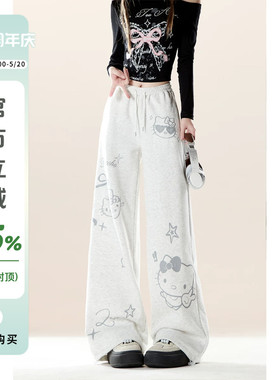 自然涩凯蒂猫印花灰色运动阔腿卫裤女春秋季慵懒松弛宽松休闲裤子