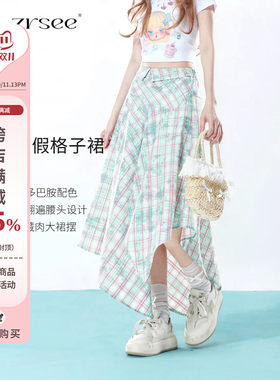 不规则翻腰头设计感格子半身裙女