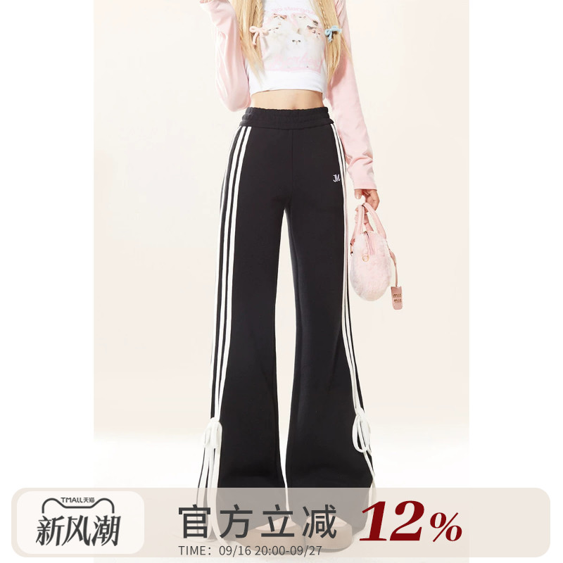 美式微喇叭侧边条纹系带休闲裤女图片