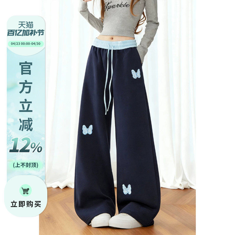 自然涩可爱蝴蝶刺绣休闲裤女春秋季高中生宽松百搭阔腿运动卫裤冬