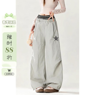 自然涩双腰头弯刀伞兵裤女2026春季新款宽松bf慵懒风休闲长裤子冬
