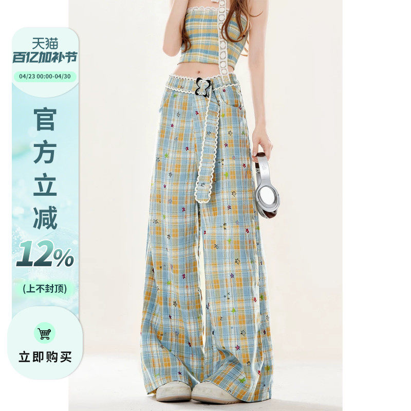 自然涩彩色格纹直筒休闲裤女士夏季多巴胺穿搭宽松显瘦薄款长裤子