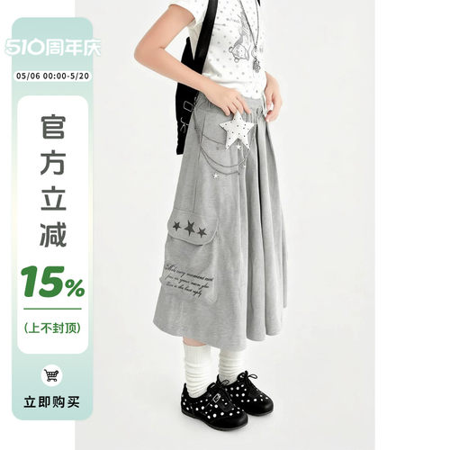 灰色大口袋七分裤裙阔腿裤女夏季