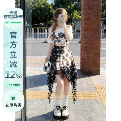 自然涩蕾丝拼接不规则短裙女夏季