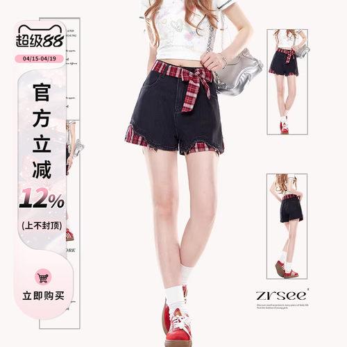 辣妹撞色牛仔短裤子夏季Y2K新款