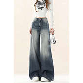 宽松显瘦阔腿长裤 自然涩美式 新款 女2026春季 子冬 复古蓝直筒牛仔裤