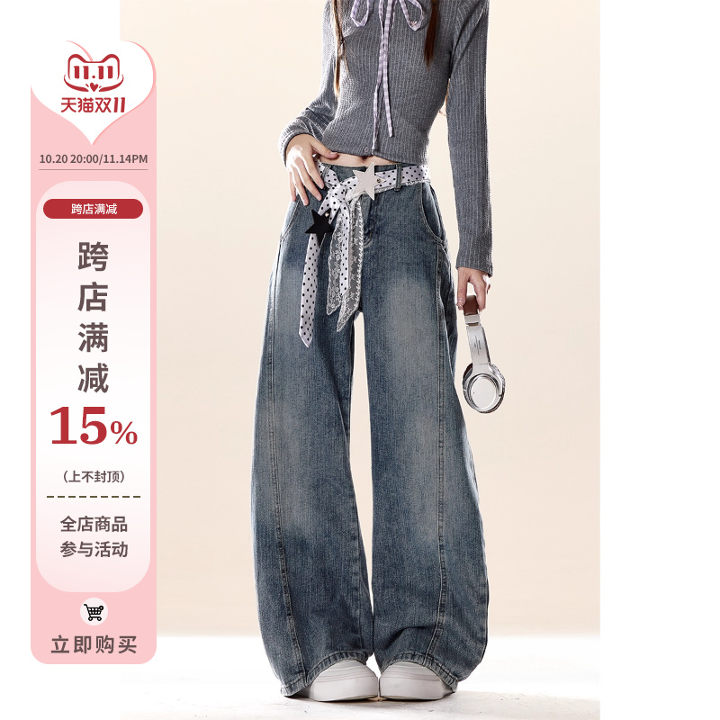 时髦蕾丝系带弯刀牛仔裤女秋冬季