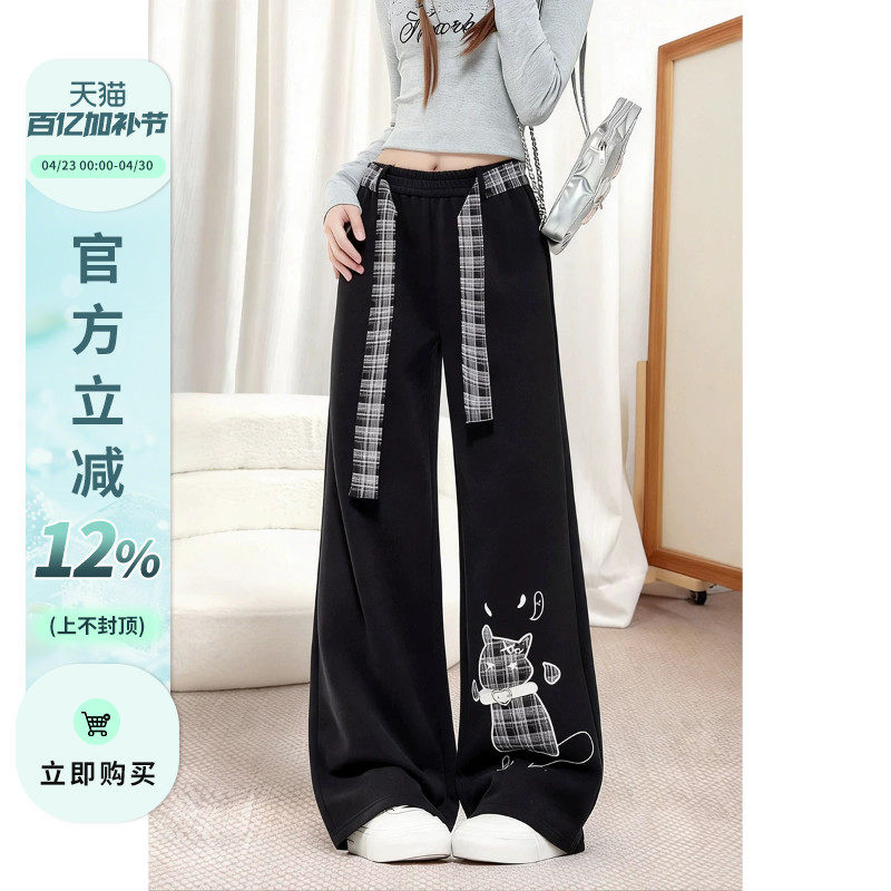 自然涩春季黑色休闲阔腿裤子女2026春秋新款猫咪贴布宽松运动卫裤