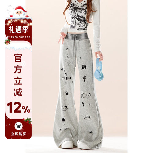 秋冬新款灰色星星印花卫裤女