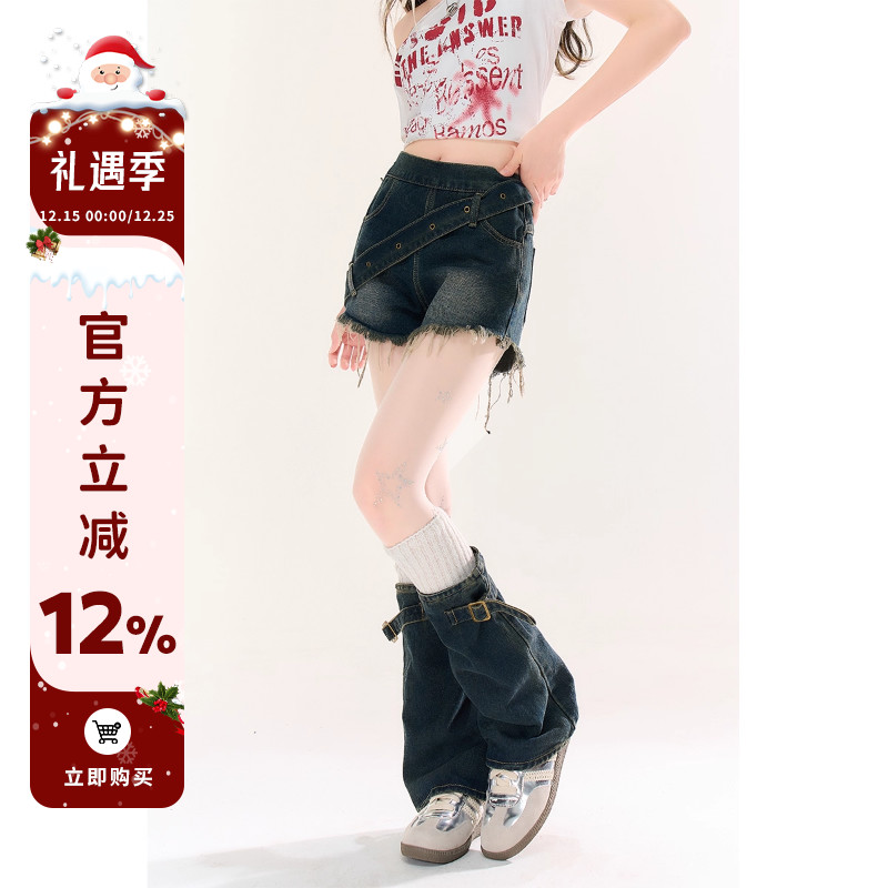 潮流精品，品质保证