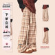 高个子垂感宽松阔腿长裤 新款 子 女2026春秋季 自然涩黄色格子休闲裤