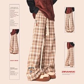 高个子垂感宽松阔腿长裤 新款 子 女2026春秋季 自然涩黄色格子休闲裤