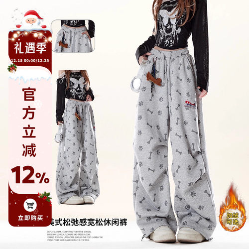 美式灰色加绒运动卫裤女秋冬新款