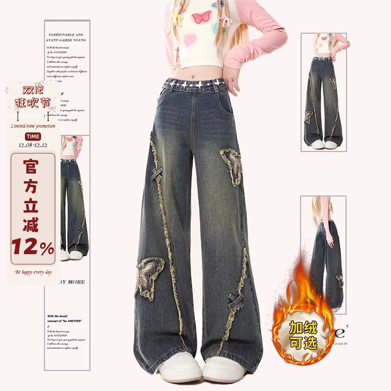 复古蝴蝶贴布毛边牛仔裤女春秋